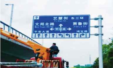 郑州北三环东延